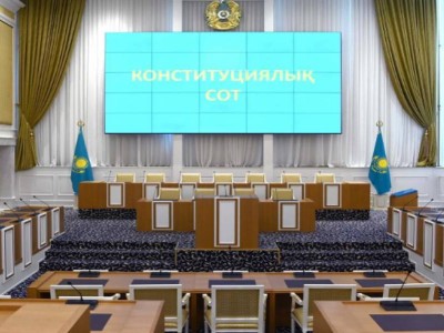 
                    Свыше трех тысяч граждан обратились за конституционной защитой своих прав
                
