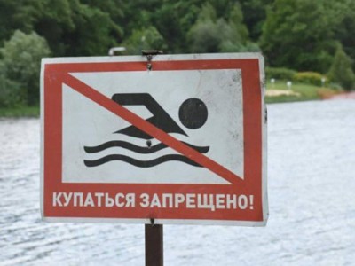 
                    Алматинцам напомнили о правилах безопасности на воде
                