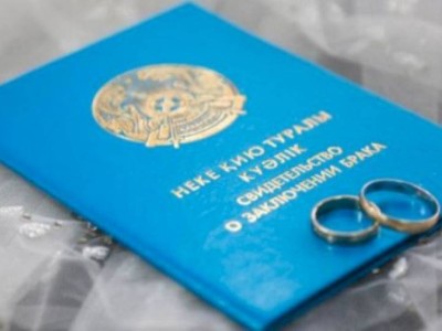 
                    Функции органов РАГС передадут в ЦОНы
                