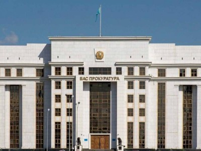 
                    Государству возвращено активов на 760 млрд тенге
                