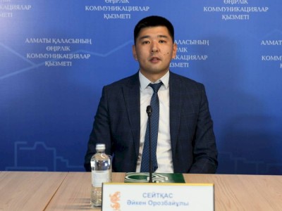 
                    4,8 млрд тенге выделено на микрокредитование молодежи Алматы
                
