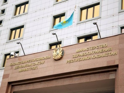 
                    300 врачей из разных стран мира обсудят в Алматы лечение гинекологических опухолей
                