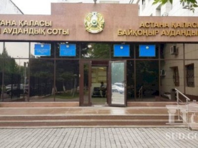 
                    Бывшего замдиректора Национального музея РК увезли из зала суда на скорой
                