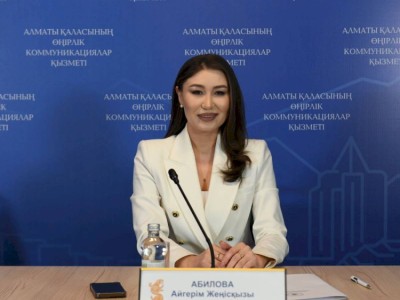 
                    О правилах поступления в академию при Президенте РК рассказала директор алматинского филиала
                