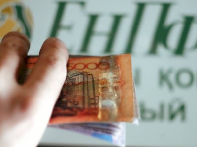 
                    Как правильно отчислять добровольные пенсионные взносы, рассказали эксперты
                