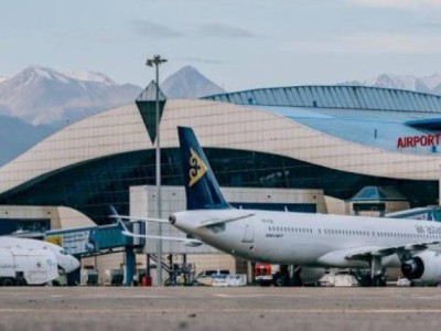 
                    Коммерческие помещения аэропорта Алматы вернули в госсобственность
                