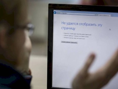 
                    В Казахстане заблокировали более 30 сайтов
                