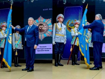 
                    Орденом имени Ахмета Байтурсынова награждена Алматинская академия МВД
                