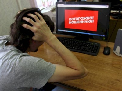 
                    В Астане пострадавшим от интернет-мошенников выплатили свыше 230 миллионов тенге
                