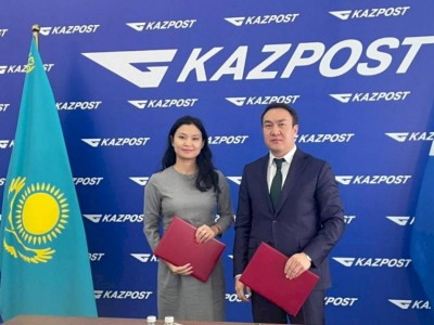 
                    МЦРИАП РК и «Казпочта» подписали Меморандум о сотрудничестве
                