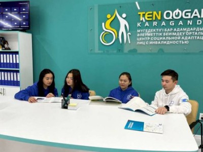 
                    Центр помощи людям с особыми потребностями открылся в Караганде
                