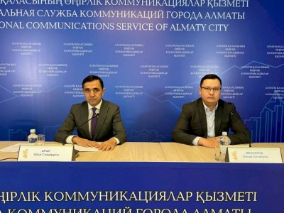 
                    Свыше 14 тысяч исполнительных производств о взыскании алиментов насчитали в Алматы
                