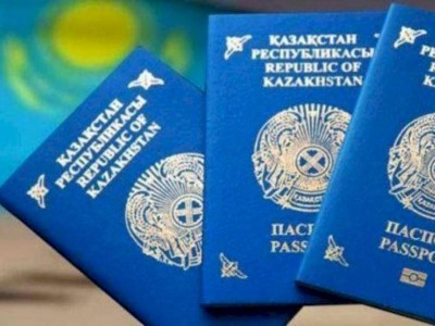 
                    Сокращены сроки изготовления паспортов казахстанцам, находящимся в Южной Корее
                
