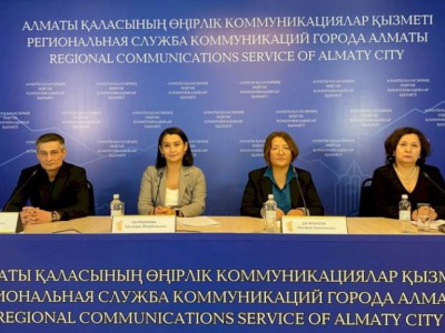 
                    Алматы присоединился к Всемирной кампании «Время для равенства»: 1 декабря отмечается Всемирный день борьбы со СПИДом
                
