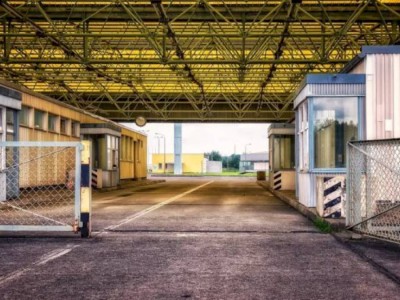 
                    В пункте пропуска на границе с Китаем внедряют электронную очередь
                