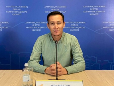 
                    КВН в Казахстане уже более 20 лет
                