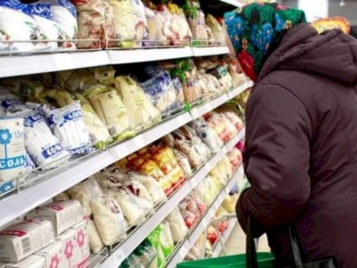 
                    Как изменились цены на социально значимые продовольственные товары за неделю
                