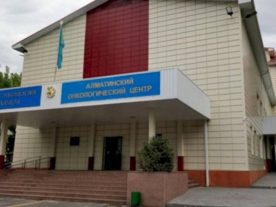 
                    Почти 15 тысяч онкопациентов получили лечение в Алматинском онкологическом центре
                