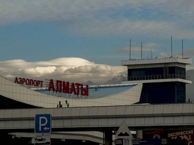 
                    В аэропорту Алматы изменили схему движения на привокзальной площади
                