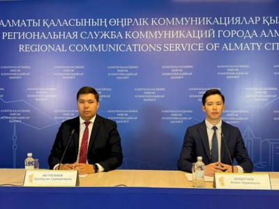 
                    Адвокаты Алматы в 2022 году оказали бесплатную юридическую помощь более 10 тыс. гражданам
                