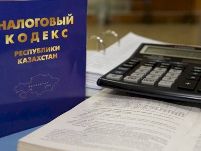 
                    1 октября истекает срок уплаты налога на имущество, сообщили в Алматы
                