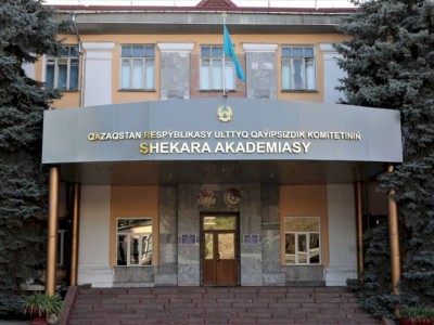 
                    В Алматы рассказали о порядке поступления в Пограничную академию КНБ
                