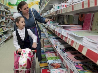 
                    Порядка 150 тысяч казахстанских семей уже получили госпомощь для подготовки детей к школе
                