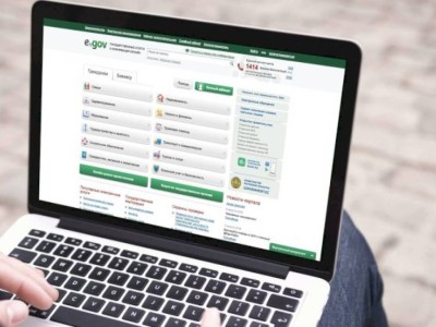 
                    В работе портала eGov.kz обнаружены неполадки
                