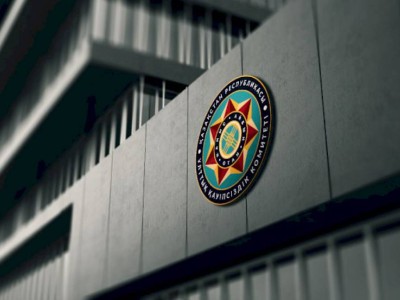 
                    В КНБ назначен ряд новых руководителей территориальных органов
                
