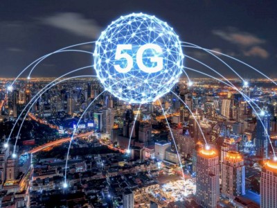
                    До конца 2022 года жители трех городов РК смогут воспользоваться сетью 5G
                