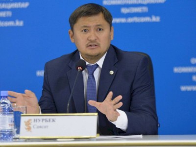 
                    Министром науки и высшего образования Казахстана назначен Саясат Нурбек
                