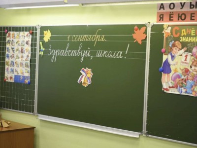 
                    Казахстанцам напомнили о правилах записи детей в первый класс
                