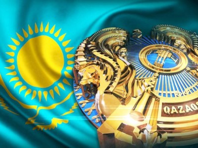 
                    Сегодня в Казахстане отмечают День государственных символов
                