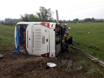 
                    ДТП с рейсовым автобусом в Жамбылской области: двое погибли, 33 госпитализированы
                