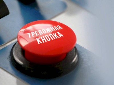 
                    Тревожные кнопки экстренного вызова полиции устанавливают в Алматы
                