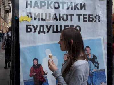 
                    В Алматы появится единая ассоциация по противодействию наркомании и наркобизнесу
                