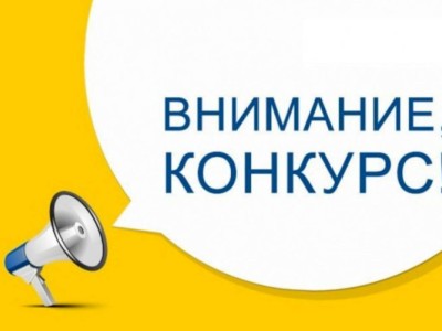 
                    Требуются первые руководители государственных организаций образования Алматы
                