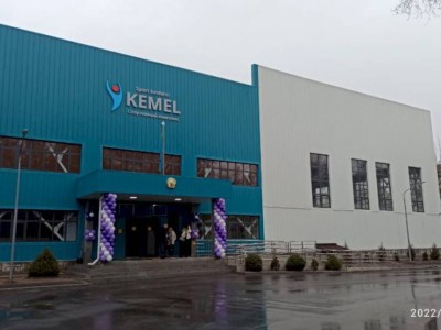 
                    В Жетысуском районе Алматы открыли новый физкультурно-оздоровительный комплекс
                
