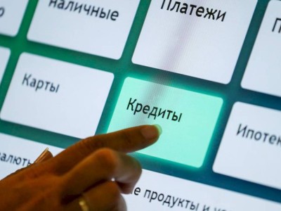 
                    Льготные кредиты под 2% годовых предоставят пострадавшему МСБ в Алматы
                