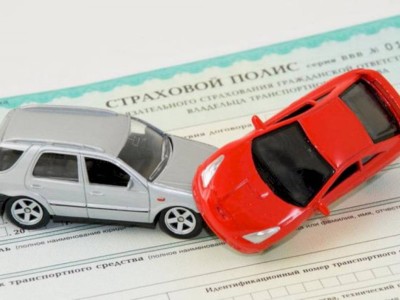 
                    Что планируют изменить в сфере автострахования в Казахстане
                
