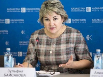 
                    Как центры «Бақытты отбасы» помогают многодетным мамам выйти из трудной жизненной ситуации
                