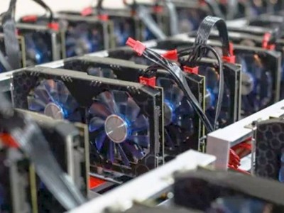 
                    Казахстанские депутаты предлагают усилить контроль над «серыми» майнерами
                