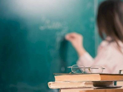 
                    Определены победители конкурса «Лучший преподаватель вуза – 2021»
                