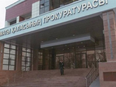 
                    Прокурор Алматы призвал не допускать распространения фейков и не поддаваться на провокации
                