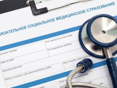 
                    Как изменятся платежи на ОСМС в 2022 году
                