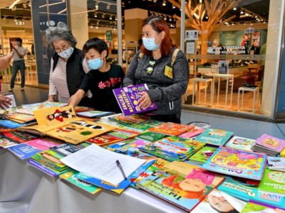 
                    В Алматы проходит книжный фестиваль Kitap Fest
                