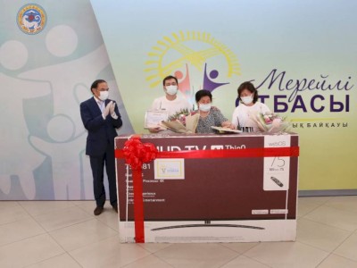 
                    В Алматы подведены итоги городского этапа Национального конкурса «Мерейлі отбасы»
                