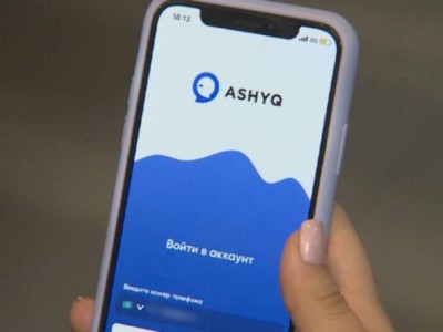 
                    В Алматы 65 человек с «красным» статусом оштрафованы за попытку посещения общественных мест
                
