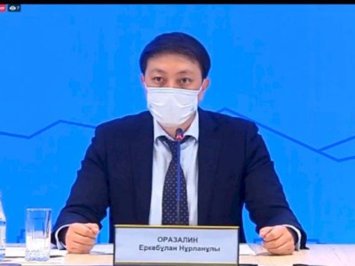 
                    Еркебулан Оразалин о реализации программ по поддержке МСБ в Алматы – прямая трансляция
                