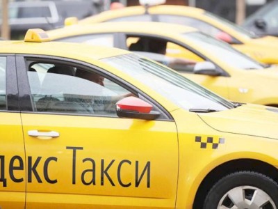 
                    В «Яндекс.Такси» опровергли блокировку в Казахстане
                